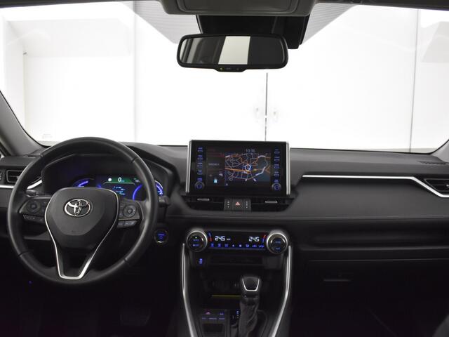 Toyota RAV4 2.5 Hybrid Dynamic Edition | Navigatie | Trekhaak | Parkeersenso