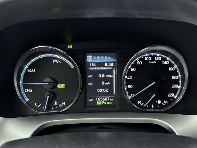 Toyota RAV4 2.5 Hybrid AWD Executive Business | JBL | BSM |