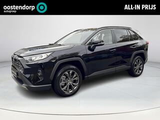 toyota-rav4-2.5-hybrid-dynamic-ulti