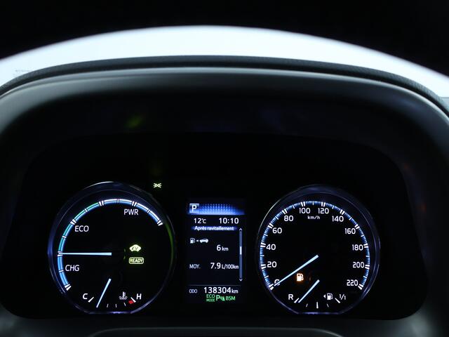 Toyota RAV4 2.5 Hybrid AWD Executive | Trekhaak | 1.650 kg Trekgewicht |