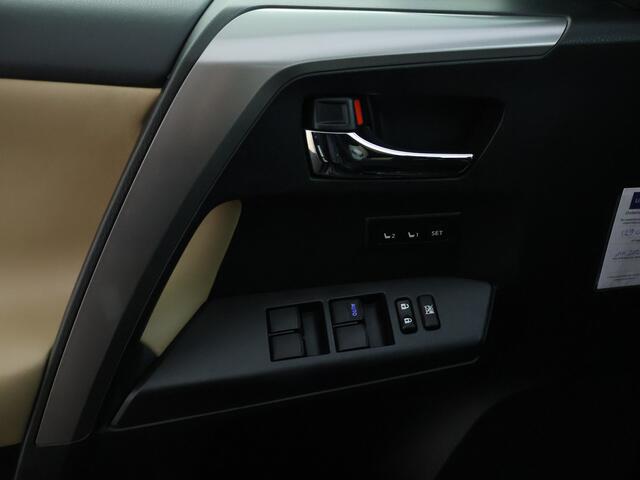 Toyota RAV4 2.5 Hybrid Executive