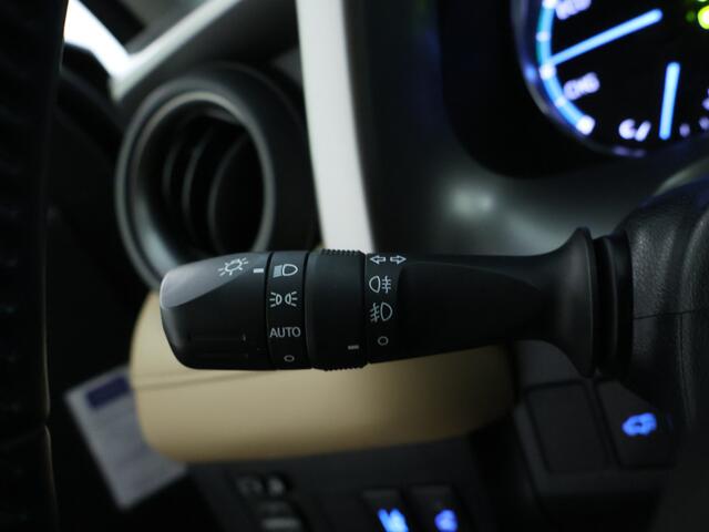 Toyota RAV4 2.5 Hybrid Executive