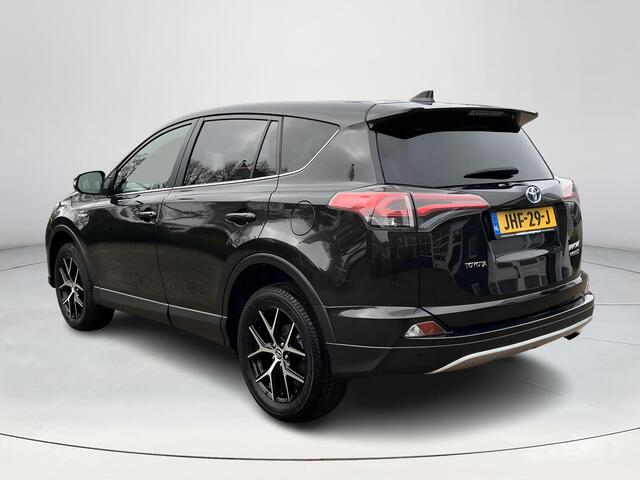 Toyota RAV4 2.5 Hybrid Style | Dode hoek waarschuwing | Stoelverwarming | Camera's rondom | Elektrische achterklep |