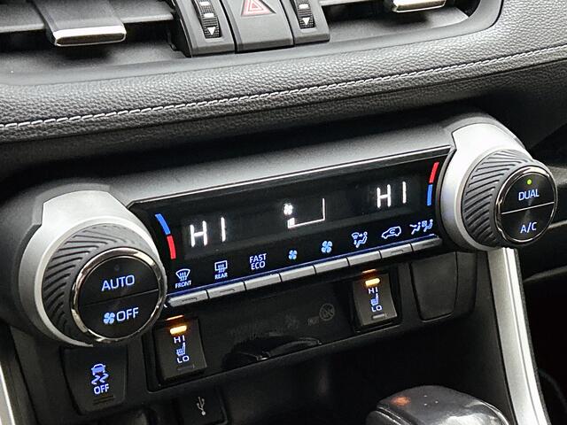 Toyota RAV4 2.5 Hybrid AWD Business Plus | Lederen bekleding | JBL | Stoelverwarming |