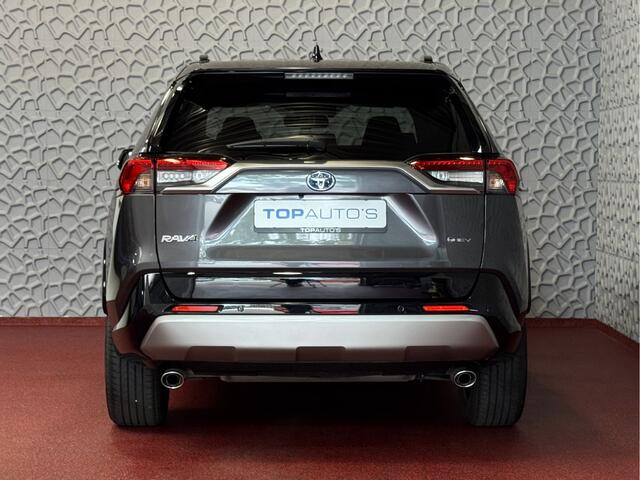 Toyota RAV4 2.5 Hybrid STYLE BI-TONE LED LEER 360 CAMERA ELEK.KLEP NAVI 360.CAMERA JBL ZWARTE HEMEL ADAP.CRUISE ELEK.STOEL/STUUR STOELVERW. ?2025?