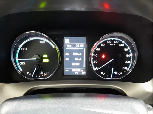 Toyota RAV4 2.5 Hybrid Executive Business | Navigatie | Camera | Trekhaak |