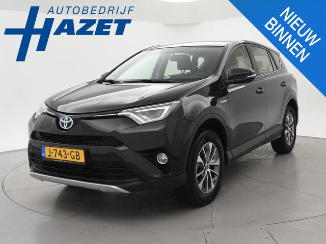 Toyota RAV4 2.5 HYBRID AWD AUT. + LEDER | STOELVERW. | CAMERA | DEALER ONDERHOUDEN