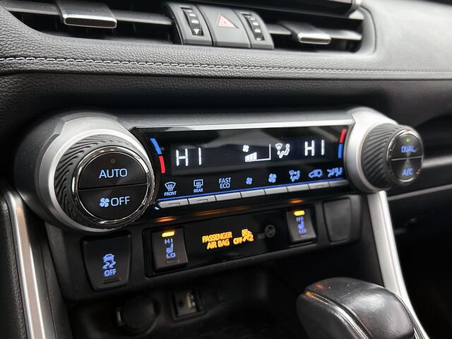 Toyota RAV4 2.5 Hybrid Business Intro | BTW Voertuig | Stoelverwarming | JBL |