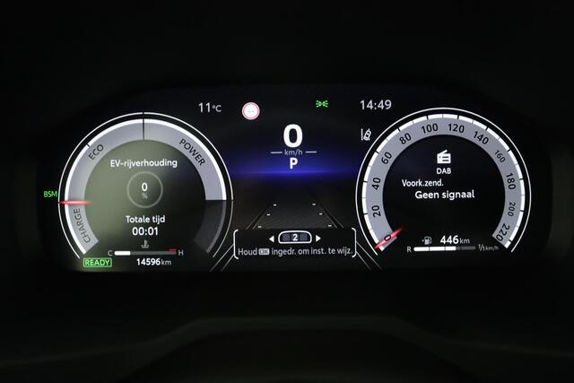 Toyota RAV4 2.5 Hybrid AWD GR SPORT | Appel Carplay/Android Auto | 360Camera | Trekhaak | Stoel/Stuurverwarming | Elektrische Voorstoelen | Elektrische achterklep |