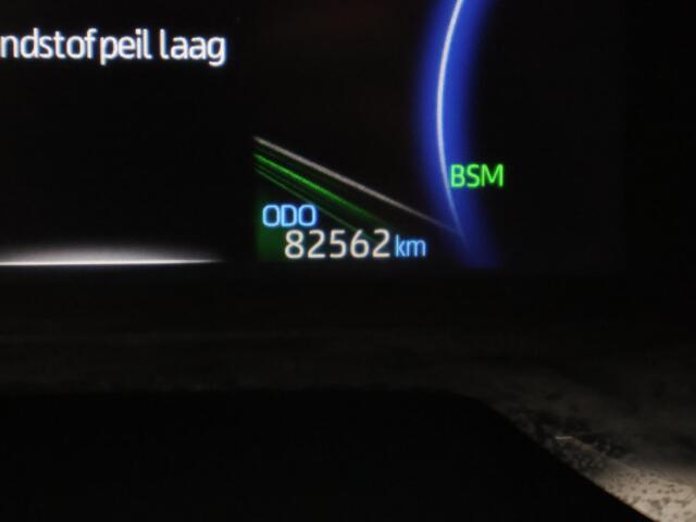 Toyota RAV4 2.5 Hybrid Style | Navigatie | Parkeersensoren | JBL Audio | 360° Camera | Kofferklep Automatisch |