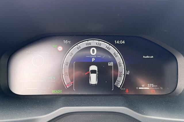 Toyota RAV4 2.5 Hybrid AWD Executive Navigatie, Stoel- & Stuurwielverwarming, Trekhaak, Lederen bekleding, Seat memory, Dodehoekdetectie, Parkeersensoren, Achteruitrijcamera