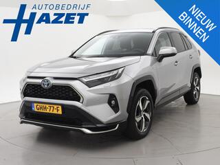 toyota-rav4-2.5-plug-in-hybrid-awd-