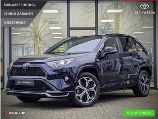 toyota-rav4-2.5-plug-in-hybrid-awd-