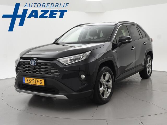 Toyota RAV4 2.5 HYBRID EXECUTIVE + 360 CAMERA | LEDER | JBL | ADAPTIVE CRUISE CONTROL | MEMORY | STOELVERW. | LED