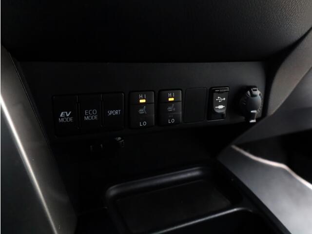 Toyota RAV4 2.5 Hybrid AWD Style | Leder/Alcantara | El. Achterklep