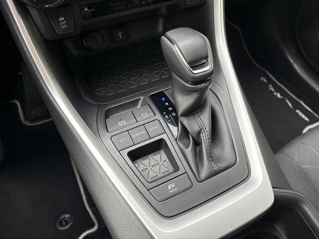 Toyota RAV4 2.5 Hybrid Dynamic Business | Trekhaak | Sensoren | Alarm Klasse