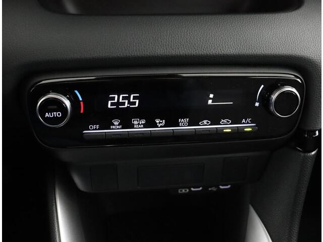 Toyota YARIS 1.5 Hybrid 115 Active | Nieuw direct leverbaar | 10 jaar fabrieksgarantie |