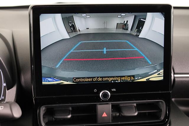 Toyota YARIS 1.5 Hybrid 115 First Edition + Comfort Pack *DEMO* | Stoel en stuurwiel verwarmd | 16 inch LM velgen | Dodehoek Ass. | Camera | Climate Control | Cruise Control Adaptief | Parkeersensoren |