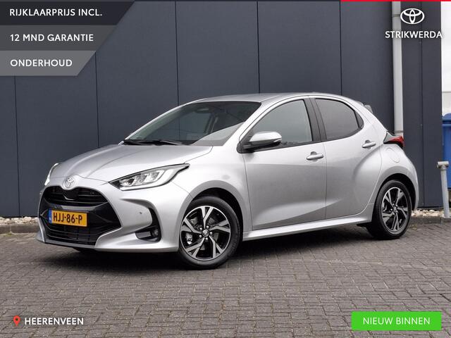 Toyota YARIS 1.5 Hybrid 115 First Edition + comfort pack