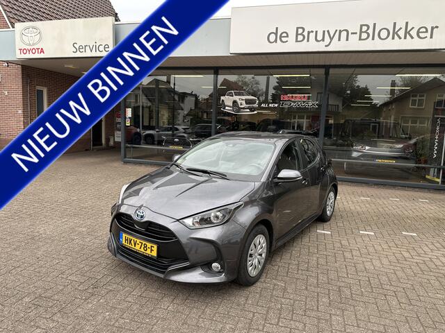 Toyota YARIS 1.5 Hybrid Active parkeercamera / Apple Carplay / Android Auto / Adaptieve cruise control / climate control / 10 jaar garantie / Toyota pechhulppas / Rijklaarprijs