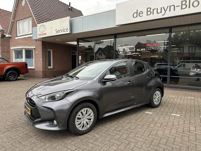 Toyota YARIS 1.5 Hybrid Active parkeercamera / Apple Carplay / Android Auto / Adaptieve cruise control / climate control / 10 jaar garantie / Toyota pechhulppas / Rijklaarprijs