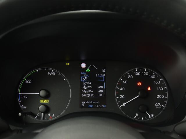 Toyota YARIS 1.5 Hybrid Active Limited