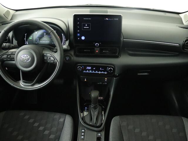 Toyota YARIS 1.5 Hybrid 115 First Edition | Comfort Pack | Parkeersensoren | Stoel en stuurwiel verwarmd |