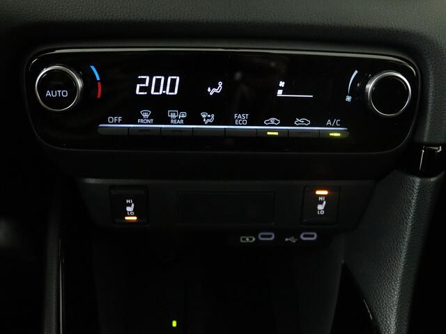 Toyota YARIS 1.5 Hybrid 115 First Edition | Comfort Pack | Parkeersensoren | Stoel en stuurwiel verwarmd |