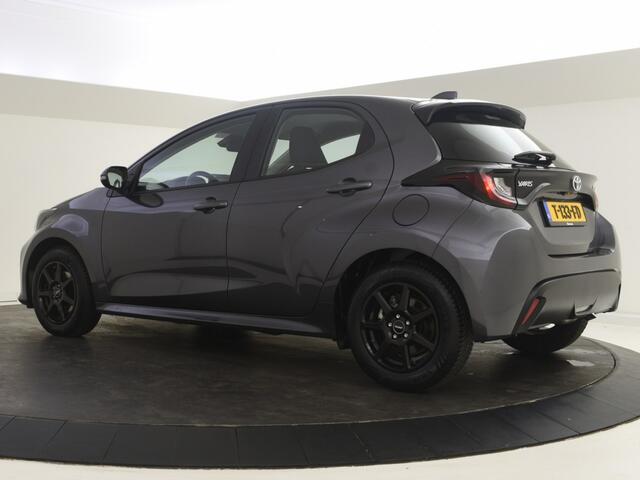 Toyota YARIS 1.5 Hybrid Active PLUS