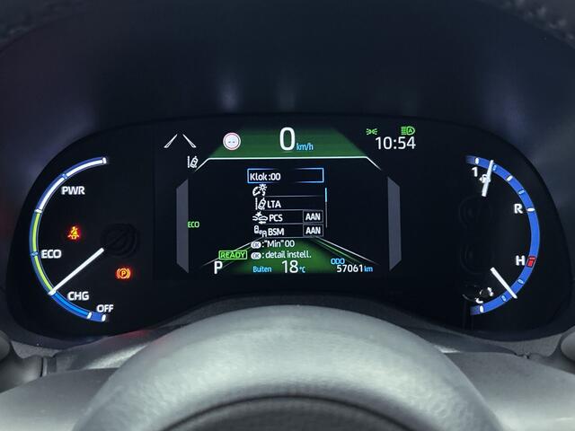 Toyota YARIS Cross 1.5 Hybrid Executive | Blindspot | Navigatie | Stoelverwarming | PDC V+A | Leder | Head up Display |