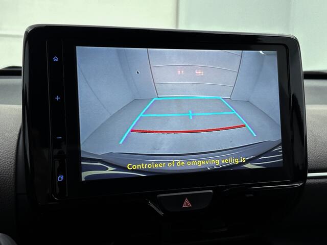 Toyota YARIS Cross 1.5 Hybrid Executive | Blindspot | Navigatie | Stoelverwarming | PDC V+A | Leder | Head up Display |