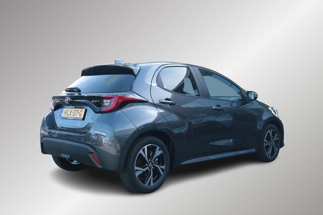 Toyota YARIS 1.5 Hybrid 115 First Edition, Comfort Pack! NIEUW