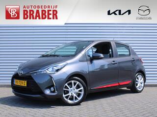 toyota-yaris-1.5-vvt-i-design-red-