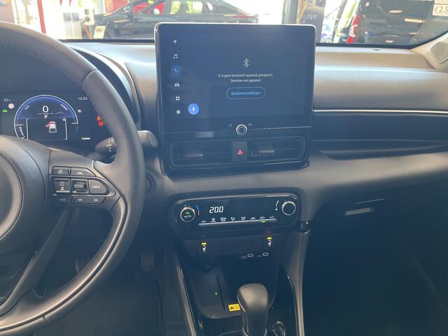 Toyota YARIS 115 Dynamic | Comfort Pack | Nieuw en direct leverbaar