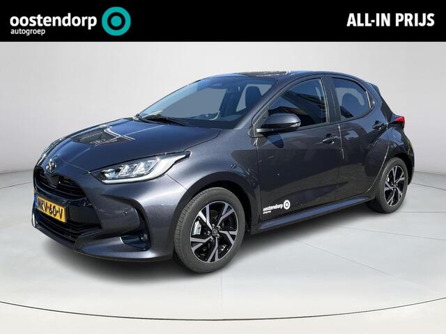 Toyota YARIS 1.5 Hybrid 115 Dynamic | Demonstratie auto | Comfort Pack | Ash grey metallic |