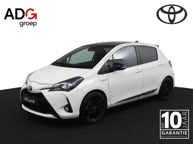 Toyota YARIS 1.5 Hybrid GR-Sport | Unieke Auto | Keyless Entry | Sportstoelen | Stoelverwarming |