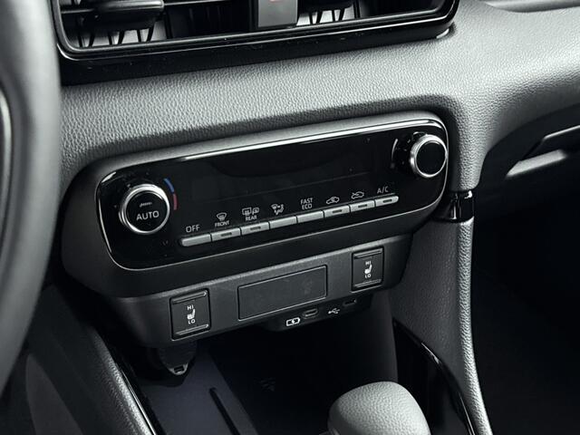 Toyota YARIS 1.5 Hybrid 115 Dynamic Comfort Pack | NIEUW & DIRECT LEVERBAAR | PRIJS INCL. ALLE ACTIES | MEERDERE KLEUREN OP VOORRAAD |