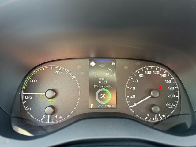 Toyota YARIS 1.5 Hyb. Active | ACC | Carplay | Camera