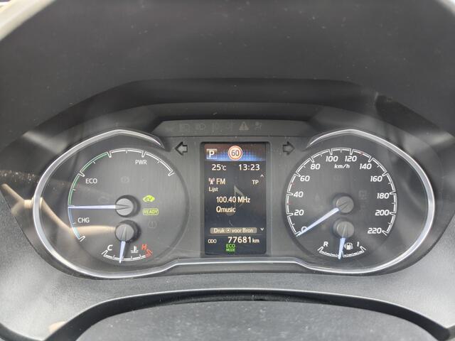 Toyota YARIS 1.5 Hybrid Active | Cruise Control | Achteruitrijcamera | El. Cl