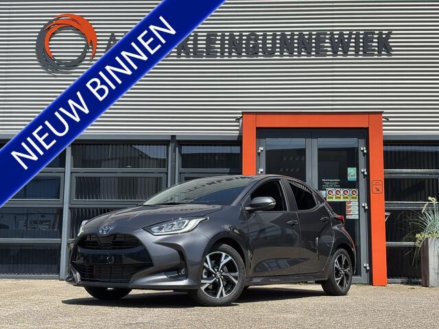 Toyota YARIS 1.5 Hybrid Dynamic / NIEUW! / Applecarplay/AndroidAuto / Cruise Control / Climate Control /