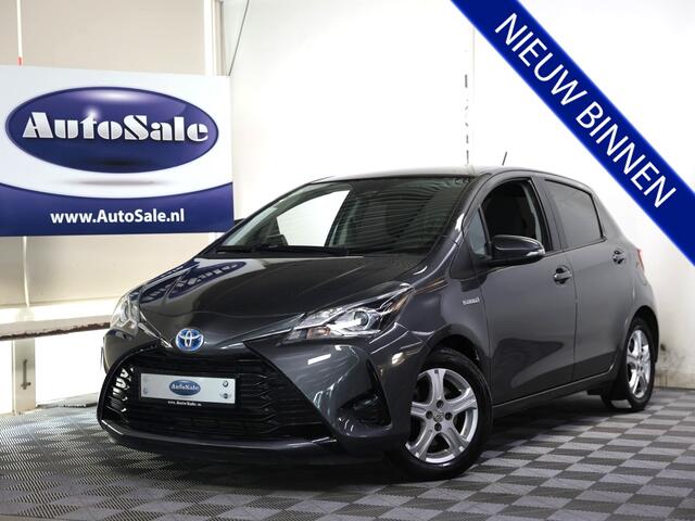 Toyota YARIS 1.5 Hybrid Design NAVI CAMERA CLIMA BT '17