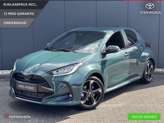 Toyota YARIS 1.5 Hybrid 130 Executive | Nieuw op voorraad | PDC V+A | Half-leder | Dodehoekdetectie |