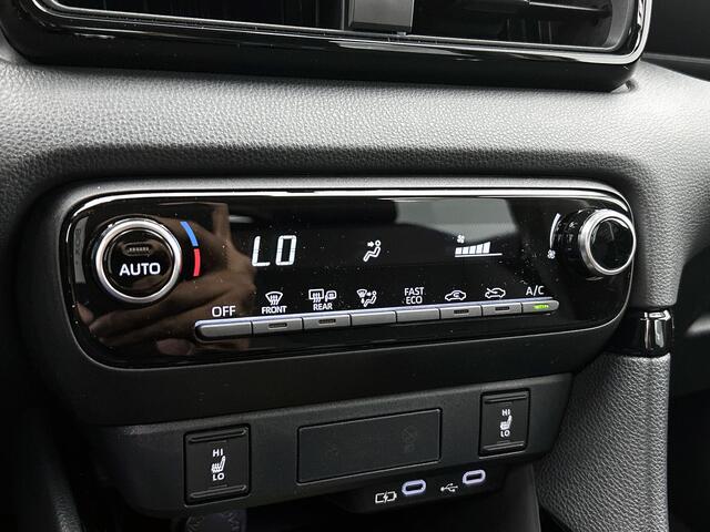 Toyota YARIS 1.5 Hybrid 115 Dynamic - Louwman Zin in Zomervoordeel auto -