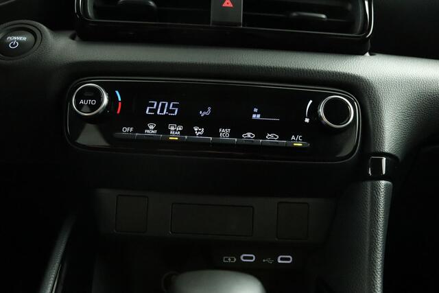 Toyota YARIS 1.5 Hybrid 115 First Edition | Adaptive Cruise Control | Apple Carplay | Android Auto | Achteruitrijcamera |