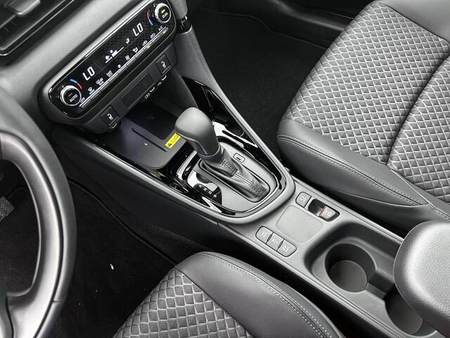 Toyota YARIS 1.5 Hybrid 130 Executive Premium Pack - Louwman Zin in Zomervoordeel auto -