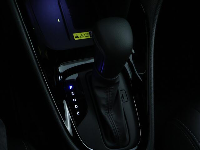 Toyota YARIS 1.5 Hybrid 130 Executive | DEMO |