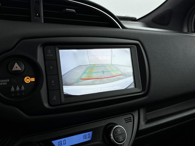 Toyota YARIS 1.5 Hybrid GR-Sport Limited | Sportstoelen | Stoelverwarming | Mistlampen | Lichtmetalen Velgen | Cruise Control |