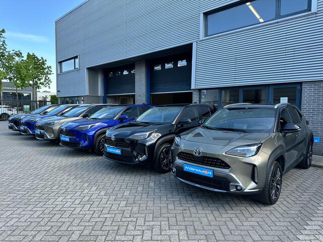Toyota YARIS Cross 1.5 Hybrid Adventure AWD |dealer onderhouden|elektrische klep|leder|camera