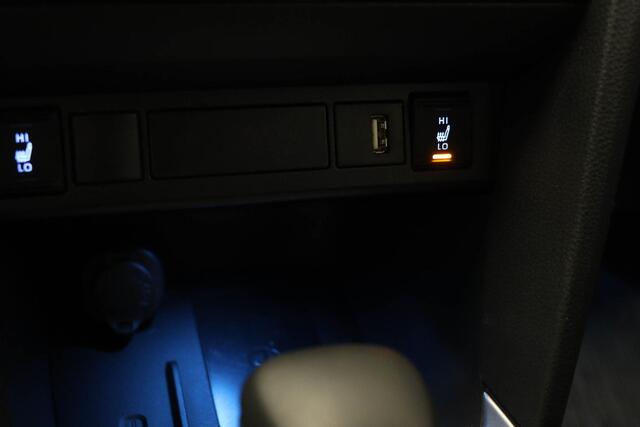 Toyota YARIS Cross 1.5 Hybrid Dynamic | HEAD UP | STUURVERWARMING | NAVIGATIE | DAB | APPLE | CAMERA