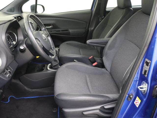 Toyota YARIS 1.5 VVT-i Executive | Parkeercamera | Climate Control | Navigatie